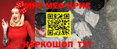 ALPHA-PVP Бугуруслан