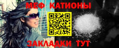 ALPHA-PVP Бугуруслан
