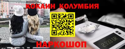 гидропоника Кизляр