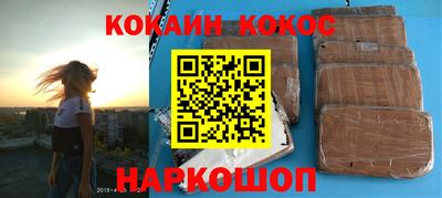 ешки Бузулук