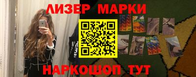 ешки Бузулук