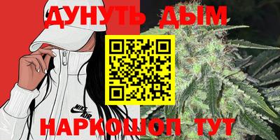 ешки Бузулук