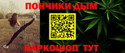 ALPHA-PVP Бугуруслан