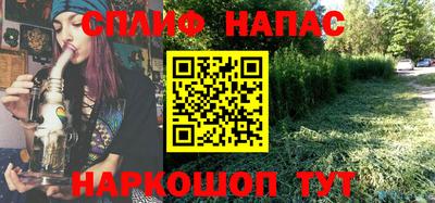ешки Бузулук