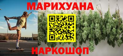 ешки Бузулук