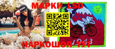 индика Будённовск