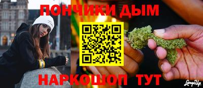 ALPHA-PVP Бугуруслан