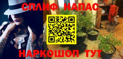 ALPHA-PVP Бугуруслан