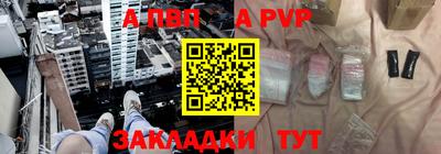 кокаин перу Кизилюрт