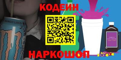 ешки Бузулук