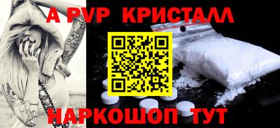 ешки Бузулук