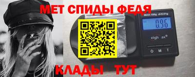 индика Будённовск