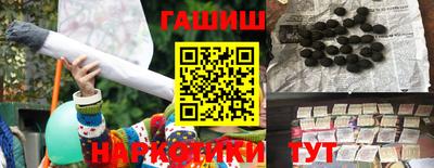 ешки Бузулук
