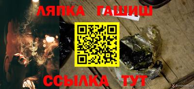 ALPHA-PVP Бугуруслан