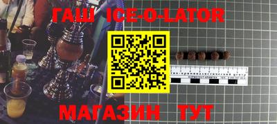 ALPHA-PVP Бугуруслан