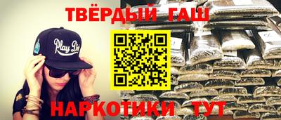 ALPHA-PVP Бугуруслан