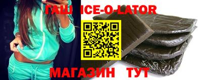ALPHA-PVP Бугуруслан