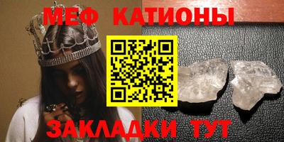 индика Будённовск