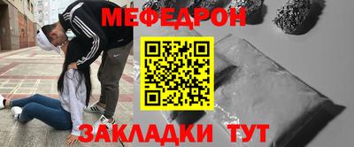 ALPHA-PVP Бугуруслан