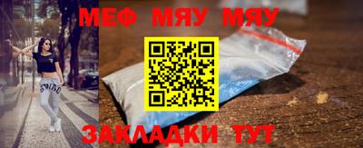 ешки Бузулук